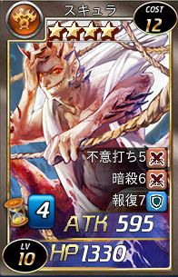 画像ギャラリー No.009のサムネイル画像 / 「魔戦カルヴァ」アップデートで新コンテンツ「金鉱争奪戦」「マップ10」など登場