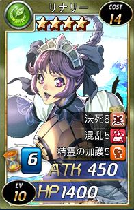 画像ギャラリー No.012のサムネイル画像 / 「魔戦カルヴァ」アップデートで新コンテンツ「金鉱争奪戦」「マップ10」など登場