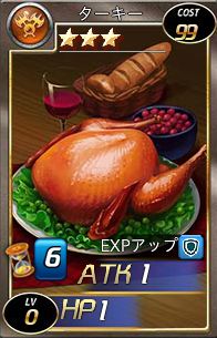 画像ギャラリー No.014のサムネイル画像 / 「魔戦カルヴァ」アップデートで新コンテンツ「金鉱争奪戦」「マップ10」など登場