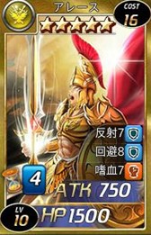 画像ギャラリー No.007のサムネイル画像 / 「魔戦カルヴァ」新カードパック「爆・攻・祭」販売開始。イベント「異界の侵略」開催