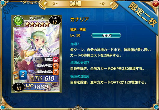 ���������꡼ No.002�Υ���ͥ������ / �����參������פǿ��ѥå����㡦ŷ���סɤ�ȯ�䡣���������κ��о��