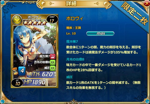 ���������꡼ No.004�Υ���ͥ������ / �����參������פǿ��ѥå����㡦ŷ���סɤ�ȯ�䡣���������κ��о��