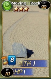 画像ギャラリー No.006のサムネイル画像 / 「魔戦カルヴァ」が「月刊ムー」とのコラボパック「世界・滅亡祭」を3月25日に実装