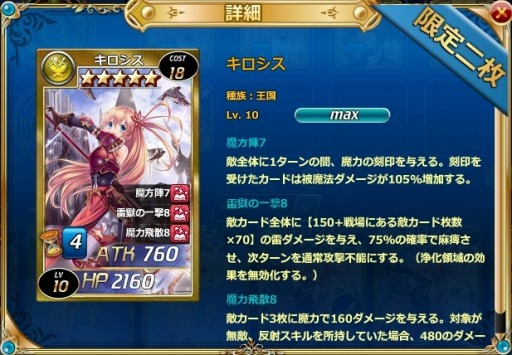 ꡼ No.002Υͥ / 參ץॼʤɤо줹뿷ɥѥå⡦롦ספ