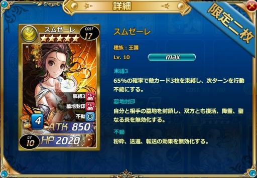 ꡼ No.003Υͥ / 參ץॼʤɤо줹뿷ɥѥå⡦롦ספ