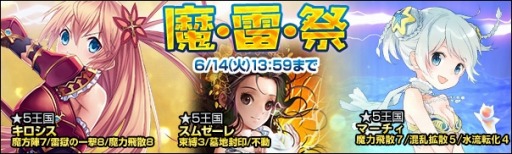 ꡼ No.004Υͥ / 參ץॼʤɤо줹뿷ɥѥå⡦롦ספ