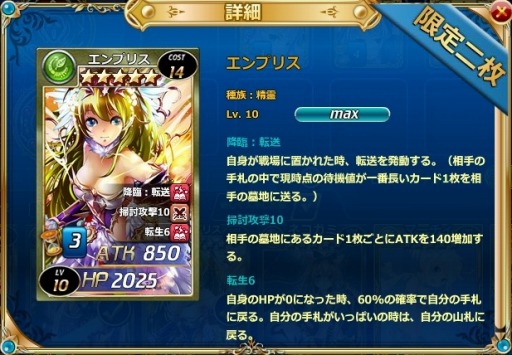 ���������꡼ No.001�Υ���ͥ������ / �����參������������ץꥹ�ʤɤ��о줹�뿷�����ɥѥå���ž���ǡ��ספ����