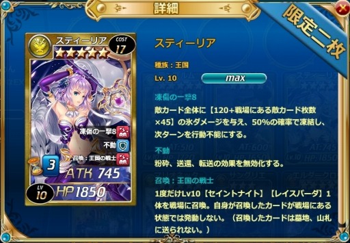 ���������꡼ No.002�Υ���ͥ������ / �����參������������ץꥹ�ʤɤ��о줹�뿷�����ɥѥå���ž���ǡ��ספ����