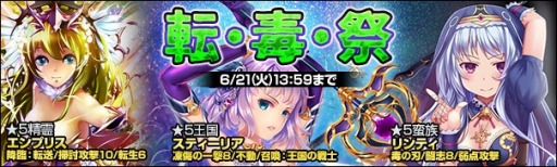 ���������꡼ No.003�Υ���ͥ������ / �����參������������ץꥹ�ʤɤ��о줹�뿷�����ɥѥå���ž���ǡ��ספ����