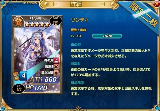 ���������꡼ No.004�Υ���ͥ������ / �����參������������ץꥹ�ʤɤ��о줹�뿷�����ɥѥå���ž���ǡ��ספ����