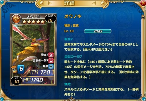 ���������꡼ No.002�Υ���ͥ������ / �����參������׿������ɥѥå���̵Ũ����²�ספ����������ָ��������