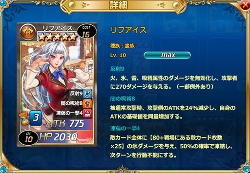 ���������꡼ No.003�Υ���ͥ������ / �����參������׿������ɥѥå���̵Ũ����²�ספ����������ָ��������