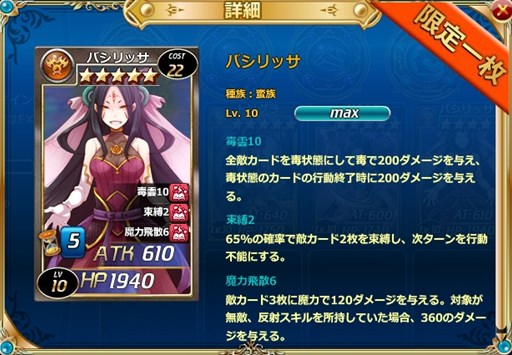 ���������꡼ No.001�Υ���ͥ������ / �����參������ס��������ɥѥå��ֲС������ספ����䳫��