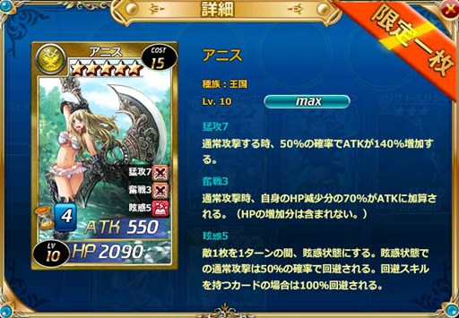 ���������꡼ No.001�Υ���ͥ������ / �����參������ס��������ɥѥå��������ơ��ספ������������