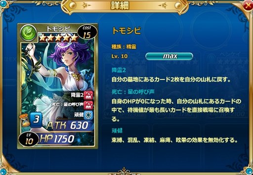 ���������꡼ No.002�Υ���ͥ������ / �����參������ס��������ɥѥå��������ơ��ספ������������