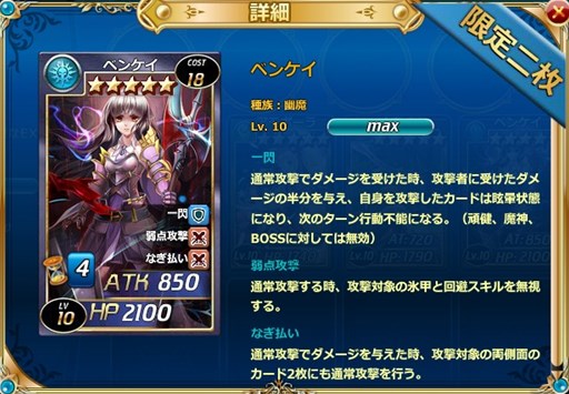 ���������꡼ No.003�Υ���ͥ������ / �����參������ס��������ɥѥå��������ơ��ספ������������