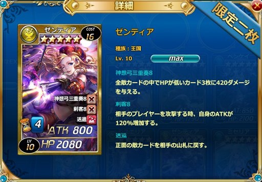 ���������꡼ No.002�Υ���ͥ������ / �����參������ס��������ɥѥå��ֹ����ɡ��ס�����