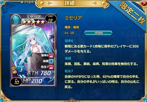 ���������꡼ No.003�Υ���ͥ������ / �����參������ס��������ɥѥå��ֹ����ɡ��ס�����