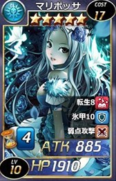 ꡼ No.013 | 參סɥѥåָߺספ