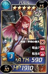 ꡼ No.015 | 參סɥѥåָߺספ