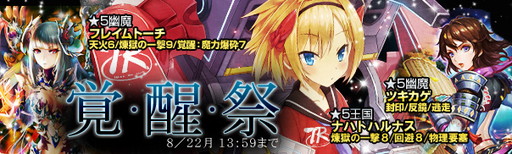 ���������꡼ No.001�Υ���ͥ������ / �����參������ס��ե쥤��ȡ����ʤɤ�����Ǥ���ȳС��á��סɥѥå����о�