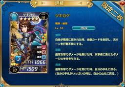 ���������꡼ No.003�Υ���ͥ������ / �����參������ס��ե쥤��ȡ����ʤɤ�����Ǥ���ȳС��á��סɥѥå����о�