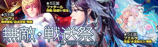 ꡼ No.002Υͥ / 參סɥѥå̵Ũספ䳫