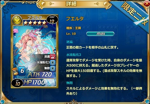 ꡼ No.004Υͥ / 參סɥѥå̵Ũספ䳫