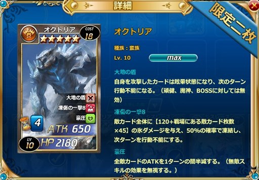 ���������꡼ No.001�Υ���ͥ������ / �����參������ס��������ɥѥå��֥����ȥꥢ�ספ������������