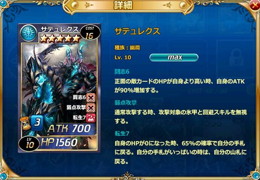 ���������꡼ No.002�Υ���ͥ������ / �����參������ס��������ɥѥå��֥����ȥꥢ�ספ������������