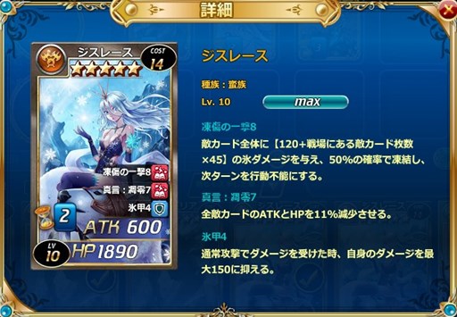 ���������꡼ No.003�Υ���ͥ������ / �����參������ס��������ɥѥå��֥����ȥꥢ�ספ������������