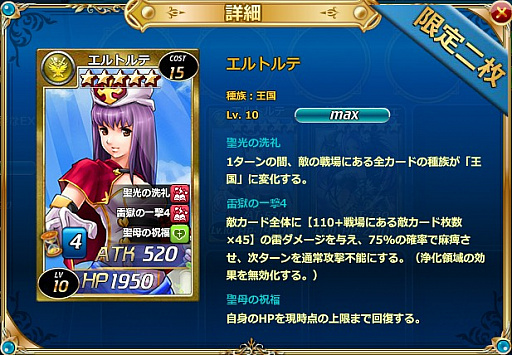 ꡼ No.001Υͥ / 參סɥѥåʡǡספ