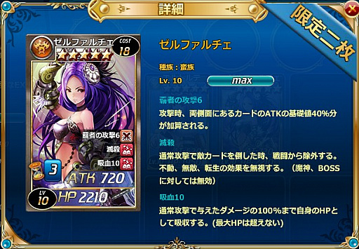 ꡼ No.003Υͥ / 參סɥѥåʡǡספ