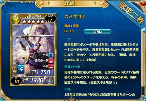 ꡼ No.001Υͥ / 參ס45Ψ3οɥѥå̵ָŨס