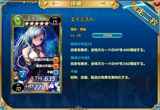 ���������꡼ No.001�Υ���ͥ������ / �����參������ס��������ɥѥå��ְ䡦�ۡ��ספ����䳫��