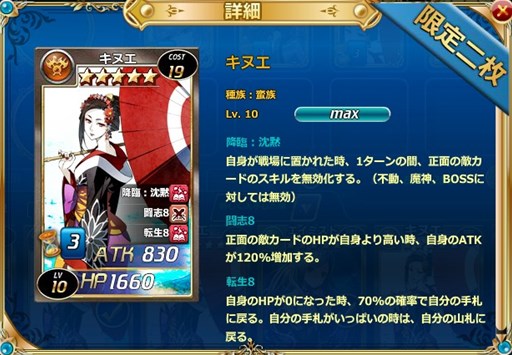 ���������꡼ No.002�Υ���ͥ������ / �����參������ס��������ɥѥå��ְ䡦�ۡ��ספ����䳫��