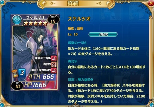 ���������꡼ No.003�Υ���ͥ������ / �����參������ס��������ɥѥå��ְ䡦�ۡ��ספ����䳫��