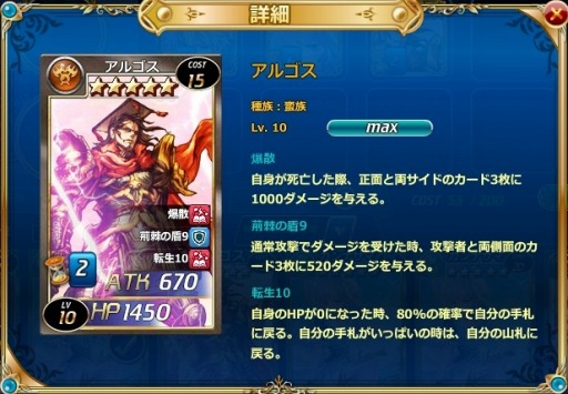 ꡼ No.002Υͥ / 參ʥޡ5ʤɤǤֻ⡦ספ