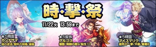 ꡼ No.004Υͥ / 參ʥޡ5ʤɤǤֻ⡦ספ