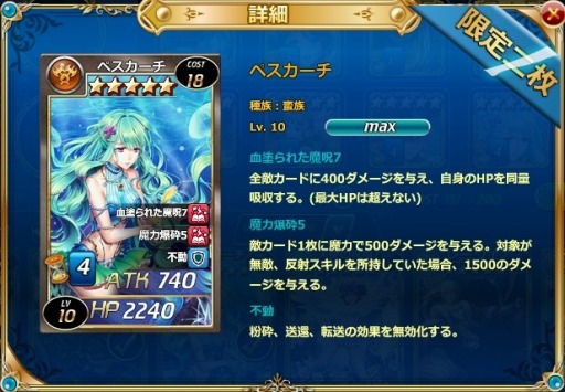 ꡼ No.002 | 參ͩޥʤɤǤ뿷ɥѥåֺ⡦ספ