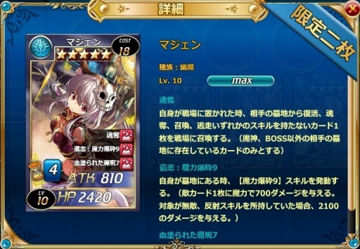 ꡼ No.003 | 參ͩޥʤɤǤ뿷ɥѥåֺ⡦ספ