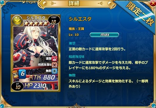 ���������꡼ No.001�Υ���ͥ������ / �����參������ס��������ɥѥå���̵Ũ������ספ����������ָ��������