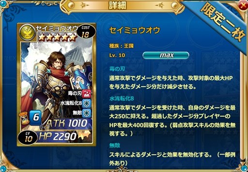 ���������꡼ No.002�Υ���ͥ������ / �����參������ס��������ɥѥå���̵Ũ������ספ����������ָ��������