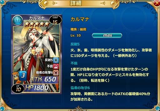 ꡼ No.001Υͥ / 參סɥѥå־ס䳫