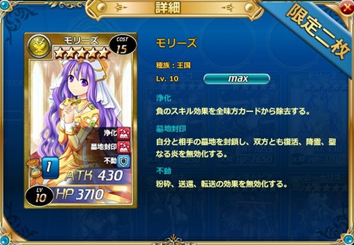 ꡼ No.003Υͥ / 參סɥѥå־ס䳫