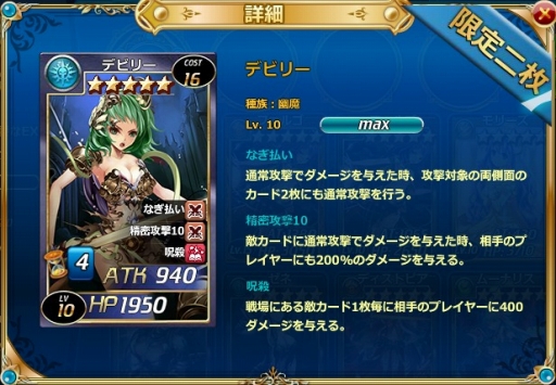 ꡼ No.003 | 參סɥѥåʳʡספ򳫻