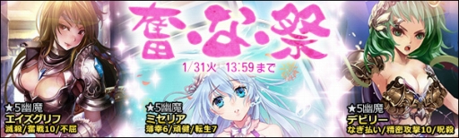 ꡼ No.004Υͥ / 參סɥѥåʳʡספ򳫻