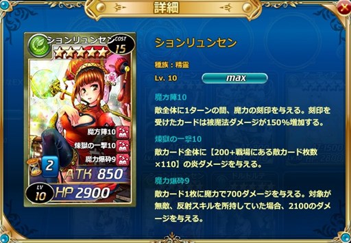 ���������꡼ No.001�Υ���ͥ������ / �����參������ס��������ɥѥå�������ɹ���ספ����������ָ��������