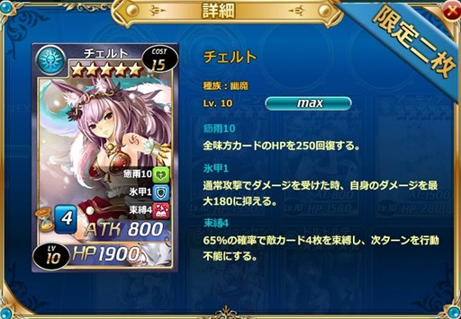 ���������꡼ No.002�Υ���ͥ������ / �����參������ס��������ɥѥå�������ɹ���ספ����������ָ��������