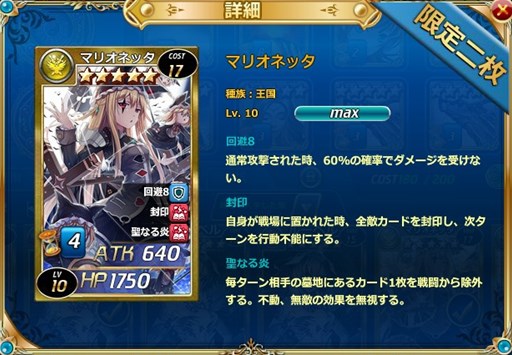 ���������꡼ No.003�Υ���ͥ������ / �����參������ס��������ɥѥå�������ɹ���ספ����������ָ��������